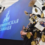Екатерининская Ассамблея начинает сбор заявок на получение гранта