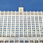 Правительство РФ продлило действие отсрочки уплаты страховых взносов для широкого перечня организаций