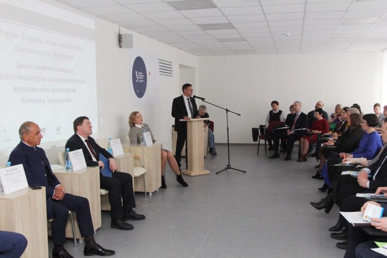 Вопросы подготовки кадров для промышленного сектора экономики региона обсудили в Каменске-Уральском