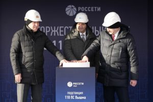 Гендиректор ПАО «Россети» Андрей Рюмин запустил полностью отечественную подстанцию для электроснабжения Верхней Пышмы