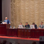 На Уралвагонзаводе стартовала конференция молодых специалистов