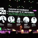 Неделя HR и рекламы в Екатеринбурге пройдет при поддержке СОСПП и объединит порядка 4 тысяч человек