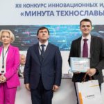 ЕВРАЗ поддерживает проекты молодых ученых Свердловской области